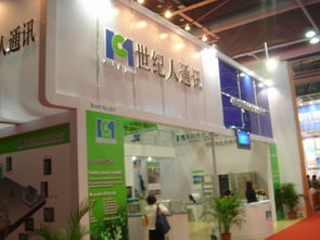 通訊設備在現代社會中的演變與重要性