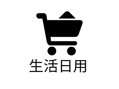 百貨logo設(shè)計靈感與在線制作指南 創(chuàng)意素材模板一站式獲取